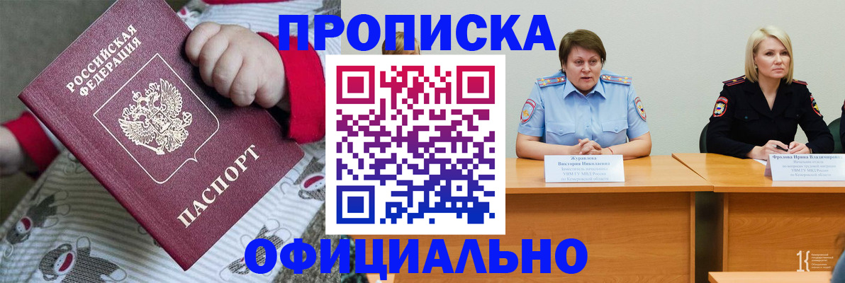 форма 3 в Шарыпово